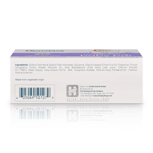Himalaya Moisturizing Baby Bar with Olive & Almond Oils, 4.41 Ounce...